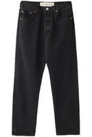 【シンゾーン/Shinzone】のジェネラルジーンズパンツ 人気、トレンドファッション・服の通販 founy(ファニー) ファッション Fashion レディースファッション Fashion for Women パンツ Pants & Trousers デニムパンツ・ジーンズ・美脚デニム Denim Jeans & Pants ジーンズ Jeans, Denim Pants テーパード Tapered, Tapered Pants デニム Denim, Jeans Material プレーン Plain, Simple ベーシック Basic, Essential 定番 Standard, Basic Item |ID:prp329100000011486