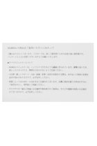 thumbnail other-4