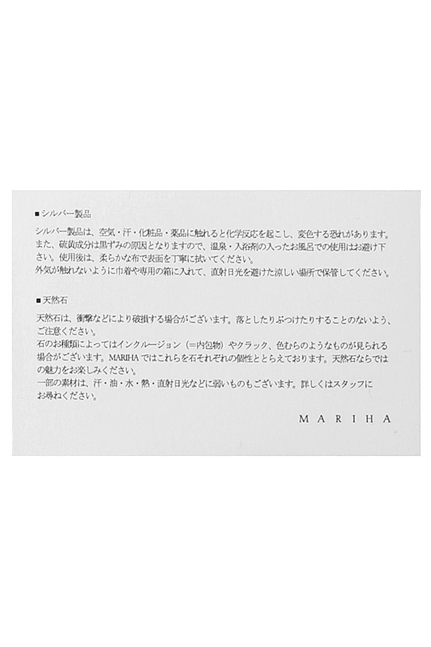 【マリハ/MARIHA】の【受注生産】時の砂チェーンピアス 人気、トレンドファッション・服の通販 founy(ファニー) 　ファッション　Fashion　レディースファッション　WOMEN　ジュエリー　Jewelry　リング　Rings　イヤリング　Earrings　イヤリング　Earrings　エレガント 上品　Elegant　ジュエリー　Jewelry　チェーン　Chain　パーティ　Party　リュクス　Luxe　other-6|ID: prp329100000011961 ipo3291000000031430932