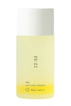 【ウカ/Uka / GOODS】のウカ ネイルカラー リムーバー イチニイゴーゴー 人気、トレンドファッション・服の通販 founy(ファニー) 定番 Standard, Basic Item ホーム・キャンプ・アウトドア・お取り寄せ Home Living / Home & Lifestyle / Camping Gear / Outdoor Camping ビューティー・ヘルス Beauty & Health Essentials thumbnail 12:55|ID: prp329100000012079 ipo3291000000036035501