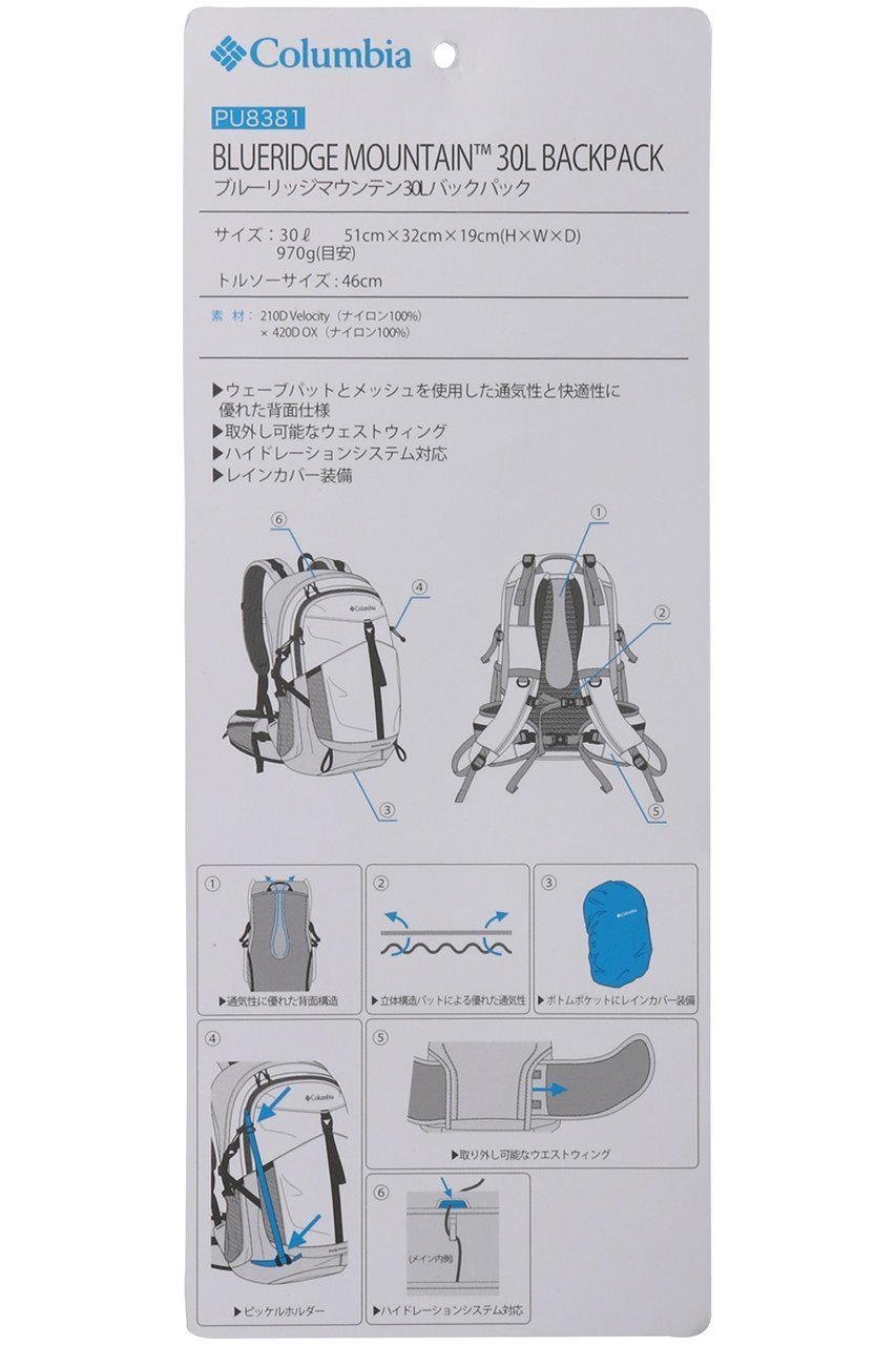 【コロンビア/Columbia】の【UNISEX】ブルーリッジマウンテン30Lバックパック 人気、トレンドファッション・服の通販 founy(ファニー) 　ファッション　Fashion　レディースファッション　WOMEN　バッグ　Bag　スポーツウェア　Sportswear　スポーツ バッグ/ポーチ　Sports Bag/Pouch　ユニセックス　Unisex　スポーツ　Sports　メッシュ　Mesh　other-6|ID: prp329100000013966 ipo3291000000031446971