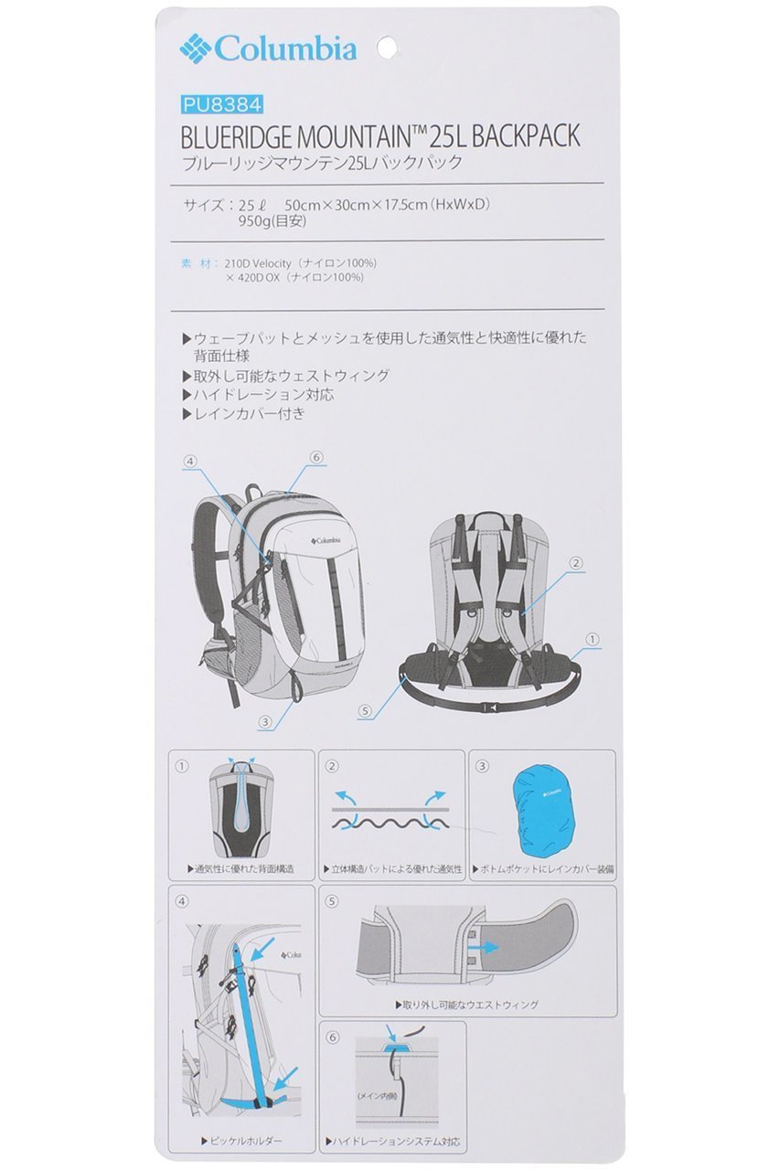 【コロンビア/Columbia】の【UNISEX】ブルーリッジマウンテン25Lバックパック 人気、トレンドファッション・服の通販 founy(ファニー) 　ファッション　Fashion　レディースファッション　Fashion for Women　バッグ　Bags　スポーツウェア　Functional & Stylish Sportswear　スポーツバッグ・ジム用ポーチ・バックパック　Gym Bag / Sports Backpack / Pouch for Training　ユニセックス　Unisex, Genderless　おすすめ　Recommended / Our Picks　アウトドア　Outdoor Clothing　スポーツ　Sports, Activewear　other-6|ID: prp329100000013967 ipo3291000000036588678