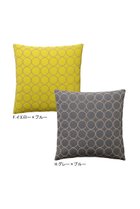 【ミナ ペルホネン/mina perhonen / GOODS】の【受注生産】【maruni】フェザークッション(S) 人気、トレンドファッション・服の通販 founy(ファニー) イエロー Yellow インナー Innerwear ギフト プレゼント Gift / Present クッション Cushion, Throw Pillow ダブル Double, Double-Breasted ファブリック Fabric, Textile フェイス Face, Facial Design フェザー Feather, Feather Detail リラックス Relax, Relaxed Fit 定番 Standard, Basic Item thumbnail S|ID: prp329100000015242 ipo3291000000035527135