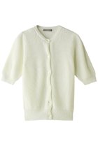【フォーコーナーズ/+FOUR CORNERS】のコットンニットカーデ 人気、トレンドファッション・服の通販 founy(ファニー) ファッション Fashion レディースファッション Fashion for Women トップス・カットソー Cut & Sew Tops ニット Knit Tops & Sweaters カーディガン・羽織り Layered Style Cardigans カーディガン Cardigan, Knitwear コンパクト Compact, Small Size バランス Balance, Style Balance ボトム Bottoms, Lower Wear ミドル Middle Length, Mid Height 定番 Standard, Basic Item thumbnail オフ|ID: prp329100000018459 ipo3291000000032964449