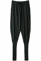 【フォーコーナーズ/+FOUR CORNERS】のコットンニットパンツ 人気、トレンドファッション・服の通販 founy(ファニー) ファッション Fashion レディースファッション Fashion for Women パンツ Pants & Trousers おすすめ Recommended / Our Picks サルエル Sarouel Pants, Drop-Crotch Pants セットアップ Set-Up, Coordinated Outfit リラックス Relax, Relaxed Fit ルーズ Loose, Oversized thumbnail チャコール|ID: prp329100000018460 ipo3291000000035812878