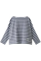 【エリオポール/heliopole】の【Traditional Weatherwear】【BMB】 ビッグマリンボートネックカットソー ブルーグレー×ホワイト|ID: prp329100000019443 ipo3291000000036975006