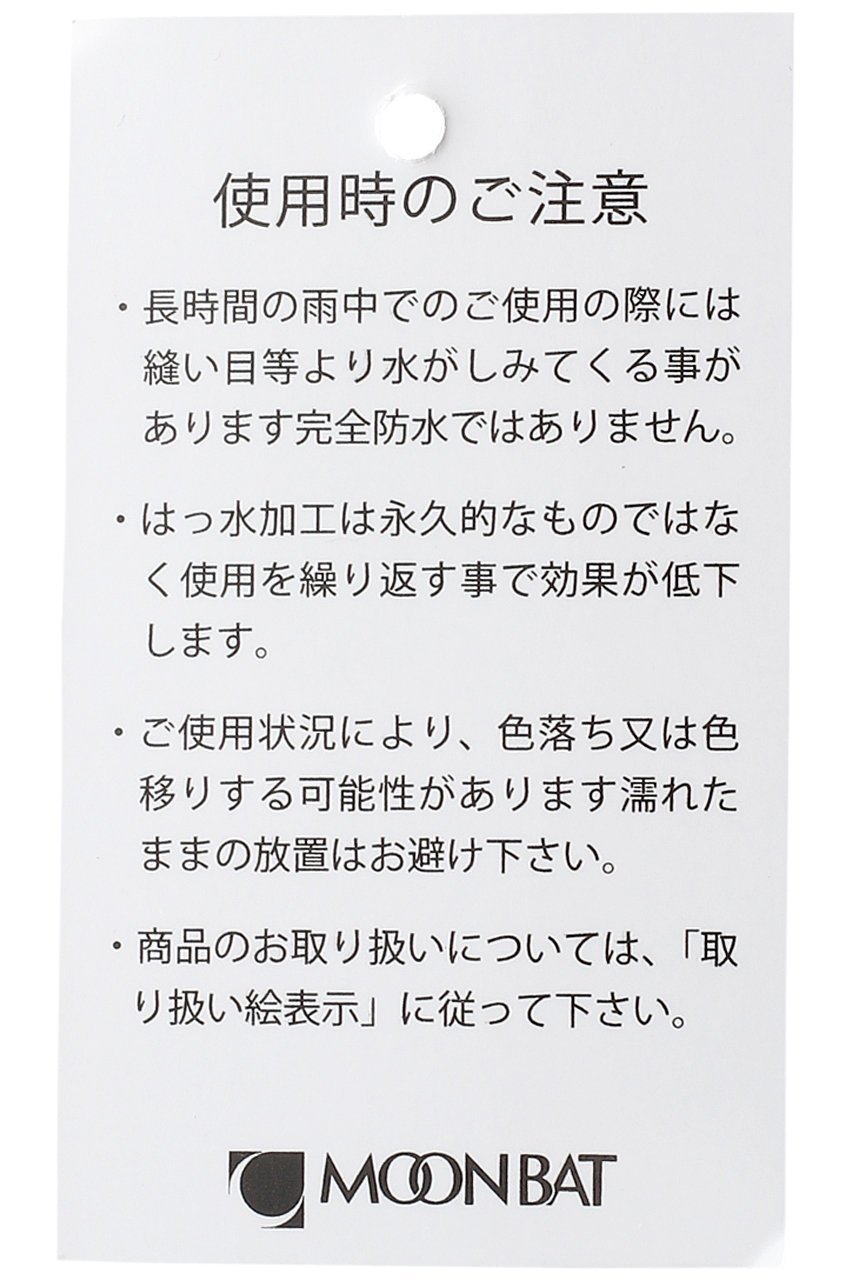 【ムーンバット/MOONBAT】のポケッタブル軽量パーカーレインコート 人気、トレンドファッション・服の通販 founy(ファニー) 　ファッション　Fashion　レディースファッション　Fashion for Women　アウター　Coat / Outerwear Collection　コート・ロングコート・ピーコート　Long Coats, Peacoats & More　コンパクト　Compact, Small Size　シンプル　Simple, Minimal　パーカー　Hoodie, Parka　ポーチ　Pouch, Small Case　軽量　Lightweight, Ultra Light　other-8|ID: prp329100000032052 ipo3291000000036758202