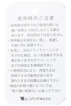 thumbnail other-8