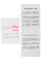 thumbnail other-6