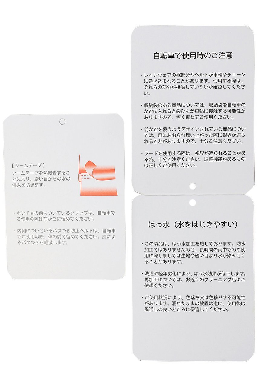 【ムーンバット/MOONBAT】のブロックチェック レインポンチョ 人気、トレンドファッション・服の通販 founy(ファニー) 　ファッション　Fashion　レディースファッション　Fashion for Women　アウター　Coat / Outerwear Collection　コート・ロングコート・ピーコート　Long Coats, Peacoats & More　ポンチョ・ケープコート　Ponchos & Capes　アウトドア　Outdoor Clothing　カラフル　Colorful Design　チェック　Check, Plaid, Tartan　ブロック　Block, Solid Block Pattern　定番　Standard, Basic Item　other-6|ID: prp329100000032758 ipo3291000000036786819