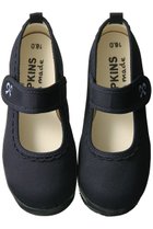 【ポプキンズ/POMPKINS / KIDS】の【KIDS】リボン刺繍ベルトスニーカー ネイビー 21 人気、トレンドファッション・服の通販 founy(ファニー) ファッション Fashion キッズファッション Fashion for Kids シューズ Shoes, Footwear スニーカー Sneakers, Trainers リボン Ribbon, Bow ワンポイント One Point, Statement Accent 入学式 Entrance Ceremony 定番 Standard, Basic Item thumbnail ネイビー|ID: prp329100000033000 ipo3291000000036246581