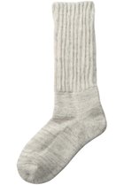 【コンテックス/kontex】のコンテックスの履くタオルミックス ベージュ|ID: prp329100000038373 ipo3291000000032870172
