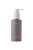 【ワフィト/Waphyto / GOODS】のボディオイル エンハンス 人気、トレンドファッション・服の通販 founy(ファニー) オイル Body Oil オレンジ Orange ラベンダー Lavender 定番 Standard, Basic Item ホーム・キャンプ・アウトドア・お取り寄せ Home Living / Home & Lifestyle / Camping Gear / Outdoor Camping ビューティー・ヘルス Beauty & Health Essentials thumbnail -|ID: prp329100001258025 ipo3291000000032799116