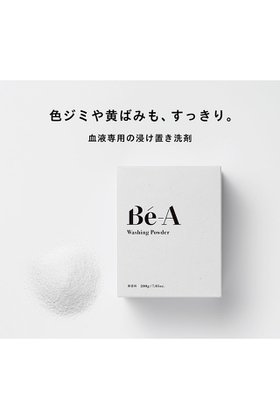 【ベア/Be-A / GOODS】のベア ウォッシング パウダー 人気、トレンドファッション・服の通販 founy(ファニー) パウダー Powder, Soft Tone |ID:prp329100001296151