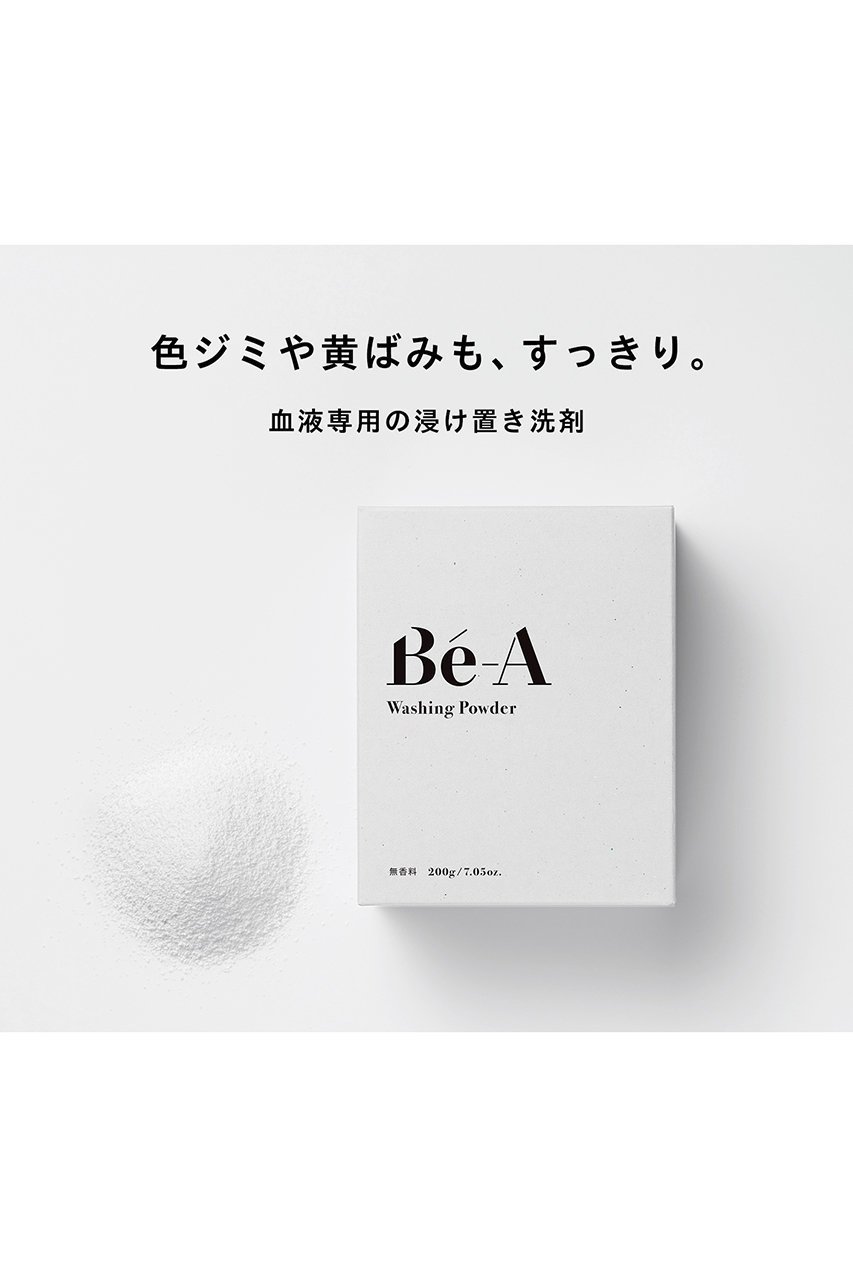 【ベア/Be-A / GOODS】のベア ウォッシング パウダー 人気、トレンドファッション・服の通販 founy(ファニー) 　パウダー　Powder, Soft Tone　 other-1|ID: prp329100001296151 ipo3291000000033667900