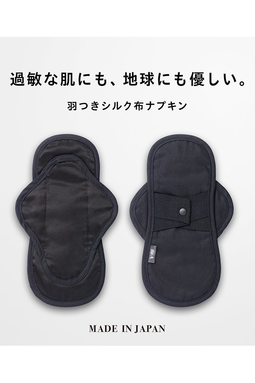 【ベア/Be-A】のベア シルクナプキン 2枚セット 人気、トレンドファッション・服の通販 founy(ファニー) 　ファッション　Fashion　レディースファッション　WOMEN　下着・ランジェリー　Underwear　ショーツ・パンティ　Shorts　サテン　Satin　サニタリー　Sanitary　ショーツ　Shorts　シルク　Silk　ダメージ　Damage　ランジェリー　Lingerie　おすすめ　Recommend　other-2|ID: prp329100001296152 ipo3291000000031435172