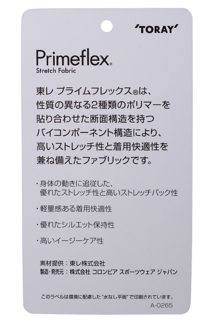 【コロンビア/Columbia / MEN】の【MEN】セカンドヒルパンツ 人気、トレンドファッション・服の通販 founy(ファニー) 　ファッション　Fashion　メンズファッション　Fashion for Men　ボトムス　Bottoms　ストレッチ　Stretch, Stretchy Fabric　ブロック　Block, Solid Block Pattern　ベーシック　Basic, Essential　other-8|ID: prp329100001375852 ipo3291000000032806047