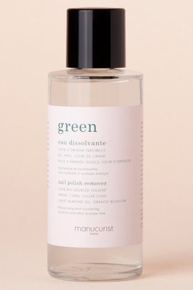 【マニキュリスト グリーン/manucurist green / GOODS】のグリーン ナチュラル ポリッシュリムーバー 31502 人気、トレンドファッション・服の通販 founy(ファニー) オレンジ Orange 定番 Standard ホーム・キャンプ・アウトドア・お取り寄せ Home,Garden,Outdoor,Camping Gear ビューティー・ヘルス Beauty & Health Essentials |ID:prp329100001790682