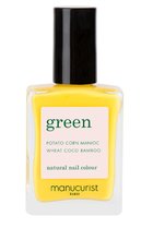 【マニキュリスト グリーン/manucurist green】のグリーン ナチュラル ネイルカラー ゴールドバトン 31015 ゴールドバトン|ID: prp329100001790698 ipo3291000000032799133