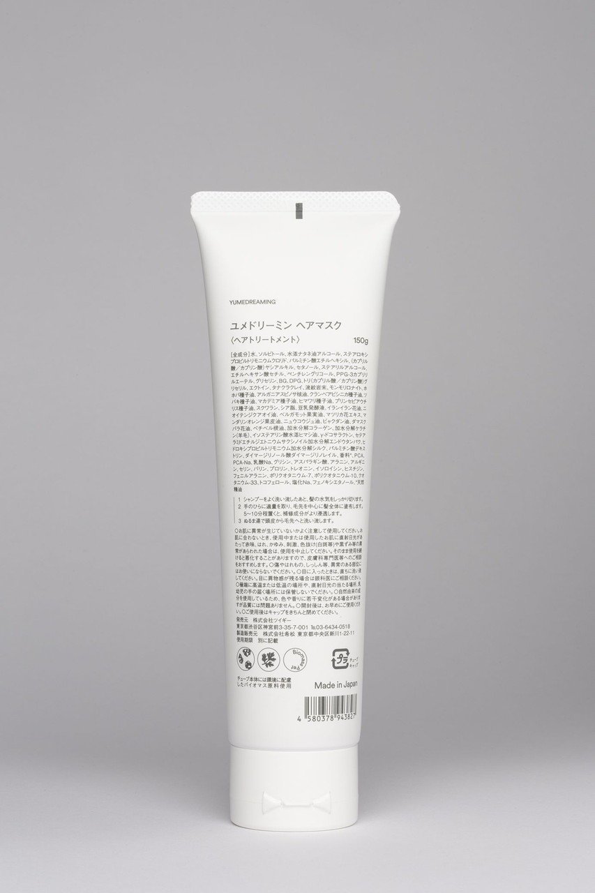 【ユメドリーミン/YUMEDREAMING / GOODS】の【UNISEX】 ユメドリーミン ヘアマスク 人気、トレンドファッション・服の通販 founy(ファニー) オイル Body Oil スペシャル Special, Limited Edition タオル Towel, Bath Towel ダメージ Distressed, Destroyed 定番 Standard, Basic Item なめらか Smooth, Silky Texture ユニセックス Unisex, Genderless おすすめ Recommended / Our Picks ホーム・キャンプ・アウトドア・お取り寄せ Home Living / Home & Lifestyle / Camping Gear / Outdoor Camping ビューティー・ヘルス Beauty & Health Essentials ヘアケア Hair Care other-2|ID: prp329100001831422 ipo3291000000036178854
