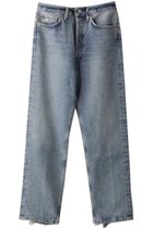 【エリオポール/heliopole】の【AGOLDE】LANA CROP IN EMULSIONパンツ 人気、トレンドファッション・服の通販 founy(ファニー) ファッション Fashion レディースファッション Fashion for Women パンツ Pants & Trousers ストレート Straight, Straight Cut デニム Denim, Jeans Material 定番 Standard, Basic Item thumbnail ブルー|ID: prp329100001973087 ipo3291000000035582089