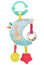 【キリンのソフィー/Sophie la girafe / KIDS】の【BABY】ミュージカルムーン(ブラームスの子守唄) マルチ|ID:prp329100002052134