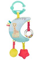 【キリンのソフィー/Sophie la girafe / KIDS】の【BABY】ミュージカルムーン(ブラームスの子守唄) 人気、トレンドファッション・服の通販 founy(ファニー) カラフル Colorful Design thumbnail マルチ|ID: prp329100002052134 ipo3291000000036246756