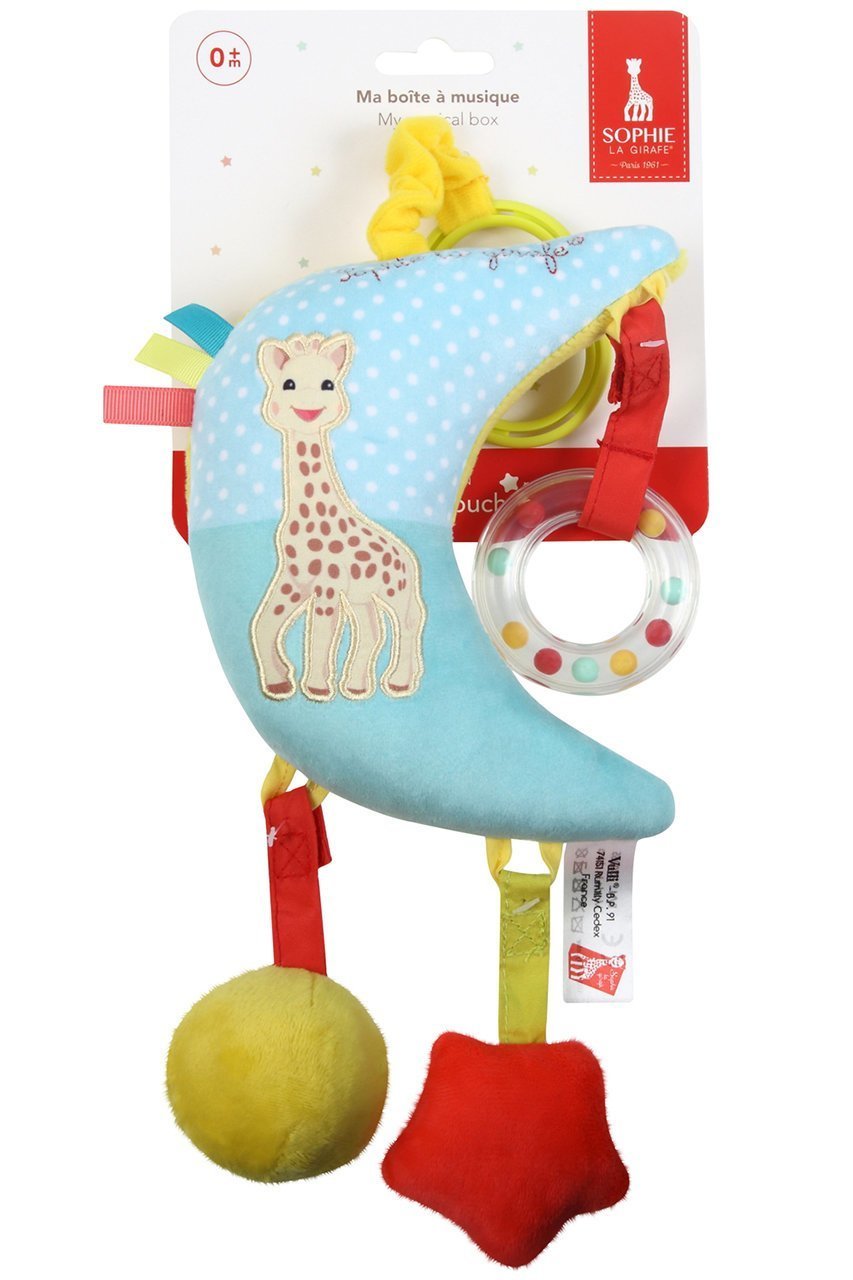 【キリンのソフィー/Sophie la girafe / KIDS】の【BABY】ミュージカルムーン(ブラームスの子守唄) 人気、トレンドファッション・服の通販 founy(ファニー) 　カラフル　Colorful Design　other-3|ID: prp329100002052134 ipo3291000000036246758