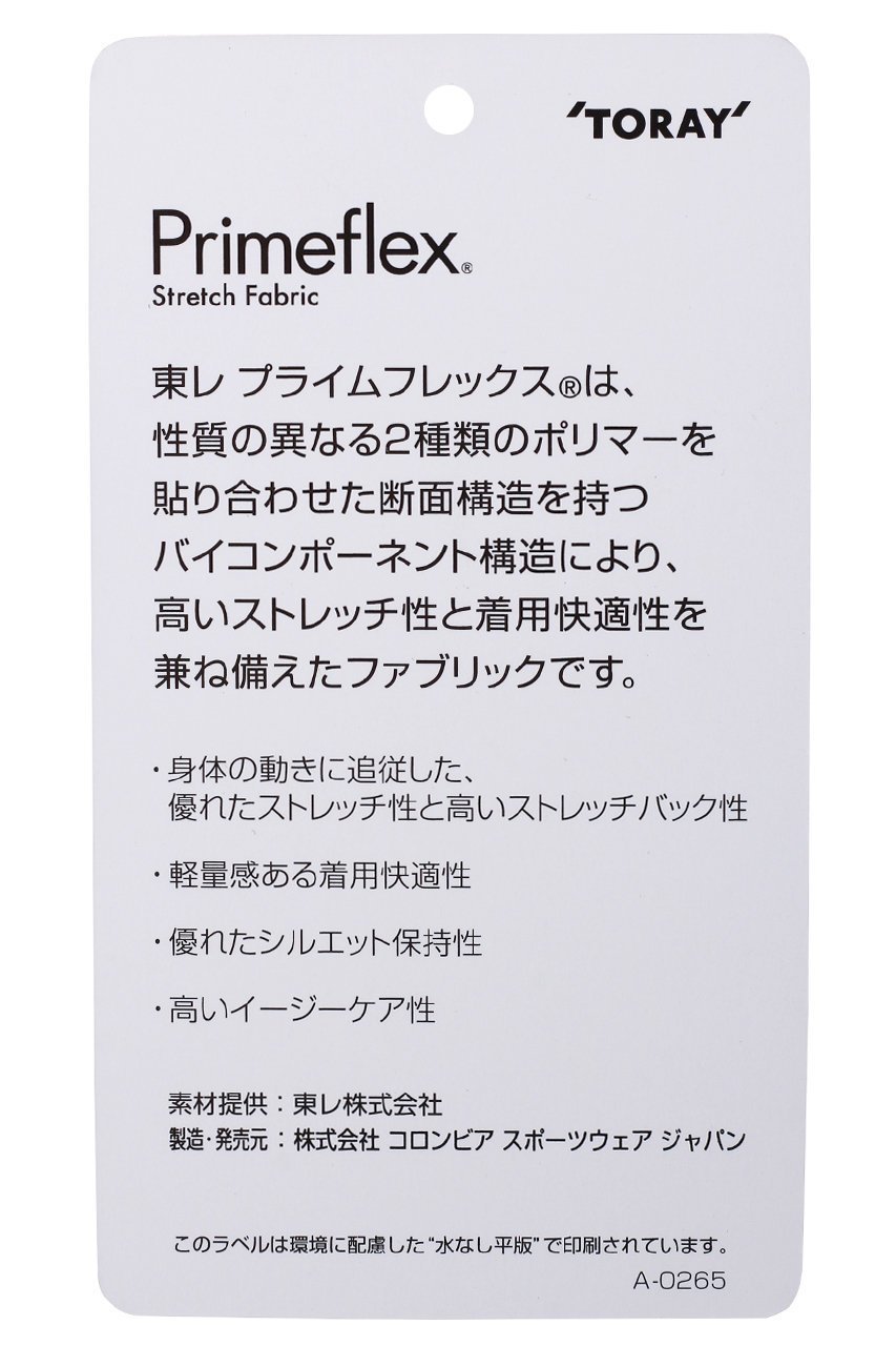 【コロンビア/Columbia】のウィメンズグーススウィープストレッチダウンジャケット 人気、トレンドファッション・服の通販 founy(ファニー) 　ファッション　Fashion　レディースファッション　Fashion for Women　アウター　Coat / Outerwear Collection　レディースジャケット・軽アウター　Jackets　スポーツウェア　Functional & Stylish Sportswear　スポーツ アウター　Sports Outerwear / Running Jacket / Windbreaker　シンプル　Simple, Minimal　ジャケット　Jacket, Outerwear　ストレッチ　Stretch, Stretchy Fabric　スポーツ　Sports, Activewear　ダウン　Down, Puffer　other-8|ID: prp329100002152792 ipo3291000000035611256