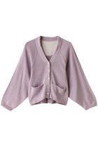 【ナナデコール/nanadecor】のオーガニックコットンVネックカーディガン 人気、トレンドファッション・服の通販 founy(ファニー) ファッション Fashion レディースファッション Fashion for Women トップス・カットソー Cut & Sew Tops ニット Knit Tops & Sweaters カーディガン・羽織り Layered Style Cardigans Vネックトップス V-Neck Tops / V-Cut Neckline Shirts カーディガン Cardigan, Knitwear スリーブ Sleeve, Long Sleeve / Short Sleeve バランス Balance, Style Balance リラックス Relax, Relaxed Fit ワイド Wide, Wide Fit thumbnail ラベンダー|ID: prp329100002236134 ipo3291000000032963537