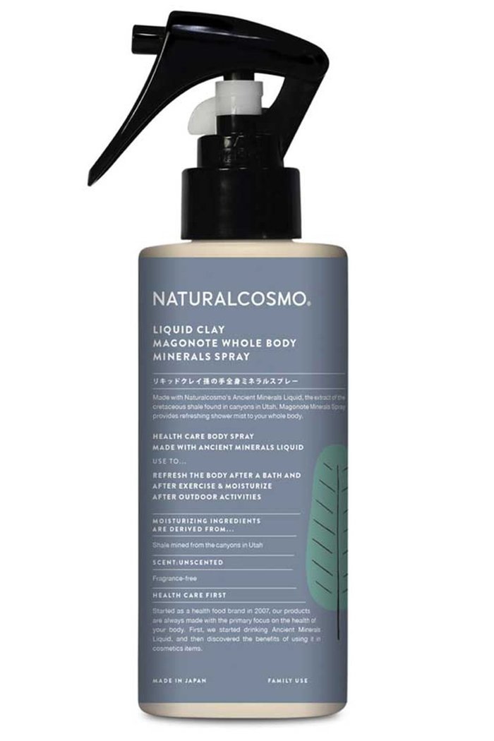 【ナチュラルコスモ/NATURALCOSMO / GOODS】のリキッドクレイ孫の手全身ミネラルスプレー インテリア・キッズ・メンズ・レディースファッション・服の通販 founy(ファニー) https://founy.com/ ユニセックス Unisex, Genderless おすすめ Recommended / Our Picks ホーム・キャンプ・アウトドア・お取り寄せ Home Living / Home & Lifestyle / Camping Gear / Outdoor Camping ビューティー・ヘルス Beauty & Health Essentials |ID: prp329100002286619 ipo3291000000032798631