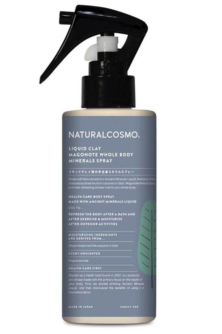 【ナチュラルコスモ/NATURALCOSMO / GOODS】のリキッドクレイ孫の手全身ミネラルスプレー インテリア・キッズ・メンズ・レディースファッション・服の通販 founy(ファニー) 　ユニセックス　Unisex, Genderless　おすすめ　Recommended / Our Picks　ホーム・キャンプ・アウトドア・お取り寄せ　Home Living / Home & Lifestyle / Camping Gear / Outdoor Camping　ビューティー・ヘルス　Beauty & Health Essentials　-|ID: prp329100002286619 ipo3291000000032798632