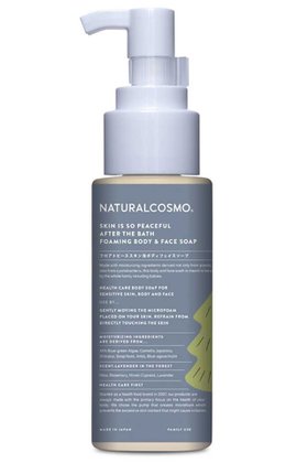 【ナチュラルコスモ/NATURALCOSMO / GOODS】のフロアトピーススキン泡ボディフェイスソープ 人気、トレンドファッション・服の通販 founy(ファニー) ユニセックス Unisex, Genderless オイル Body Oil 洗える Machine Washable ホーム・キャンプ・アウトドア・お取り寄せ Home Living / Home & Lifestyle / Camping Gear / Outdoor Camping ビューティー・ヘルス Beauty & Health Essentials |ID:prp329100002286620