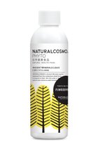 【ナチュラルコスモ/NATURALCOSMO / GOODS】の古代ミネラル 人気、トレンドファッション・服の通販 founy(ファニー) ウォーター Water 再入荷 Restock / Back in Stock ホーム・キャンプ・アウトドア・お取り寄せ Home Living / Home & Lifestyle / Camping Gear / Outdoor Camping ビューティー・ヘルス Beauty & Health Essentials thumbnail -|ID: prp329100002286625 ipo3291000000036031287