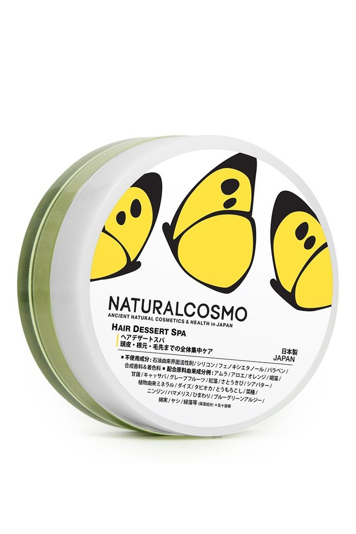 【ナチュラルコスモ/NATURALCOSMO / GOODS】のヘアデザートスパ インテリア・キッズ・メンズ・レディースファッション・服の通販 founy(ファニー) https://founy.com/ ユニセックス Unisex, Genderless おすすめ Recommended / Our Picks ダメージ Distressed, Destroyed ホーム・キャンプ・アウトドア・お取り寄せ Home Living / Home & Lifestyle / Camping Gear / Outdoor Camping ビューティー・ヘルス Beauty & Health Essentials ヘアケア Hair Care |ID: prp329100002286632 ipo3291000000032798593