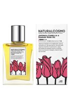 【ナチュラルコスモ/NATURALCOSMO / GOODS】の薔薇椿オイル -|ID: prp329100002286633 ipo3291000000036031279