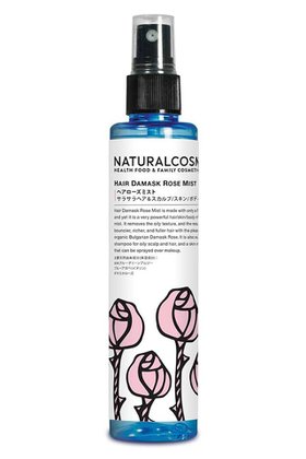 【ナチュラルコスモ/NATURALCOSMO / GOODS】のヘアローズミスト 人気、トレンドファッション・服の通販 founy(ファニー) おすすめ Recommended / Our Picks オイル Body Oil オーガニック Organic Cotton 再入荷 Restock / Back in Stock ホーム・キャンプ・アウトドア・お取り寄せ Home Living / Home & Lifestyle / Camping Gear / Outdoor Camping ビューティー・ヘルス Beauty & Health Essentials ヘアケア Hair Care |ID:prp329100002286634