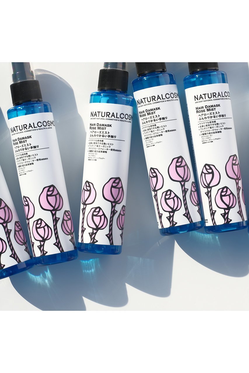 【ナチュラルコスモ/NATURALCOSMO / GOODS】のヘアローズミスト 人気、トレンドファッション・服の通販 founy(ファニー) 　おすすめ　Recommended / Our Picks　オイル　Body Oil　オーガニック　Organic Cotton　再入荷　Restock / Back in Stock　ホーム・キャンプ・アウトドア・お取り寄せ　Home Living / Home & Lifestyle / Camping Gear / Outdoor Camping　ビューティー・ヘルス　Beauty & Health Essentials　ヘアケア　Hair Care　other-2|ID: prp329100002286634 ipo3291000000036143002