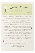 thumbnail other-4