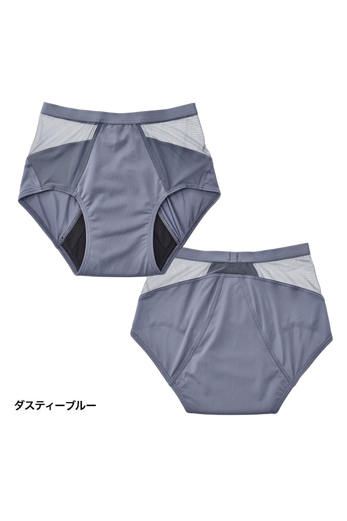 【ベア/Be-A】のベア エアライト ショーツ 人気、トレンドファッション・服の通販 founy(ファニー) 　ファッション　Fashion　レディースファッション　WOMEN　下着・ランジェリー　Underwear　ショーツ・パンティ　Shorts　吸水　Water Absorption　抗菌　Antibacterial　ショーツ　Shorts　スリム　Slim　なめらか　Smooth　フィット　Fit　メッシュ　Mesh　ランジェリー　Lingerie　other-2|ID: prp329100002623907 ipo3291000000031382908
