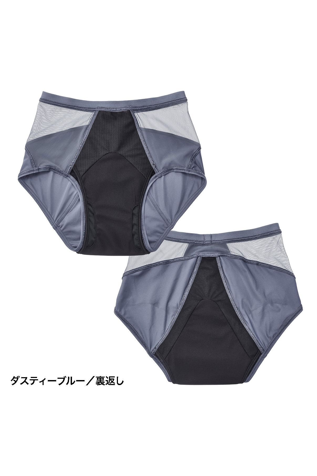 【ベア/Be-A】のベア エアライト ショーツ 人気、トレンドファッション・服の通販 founy(ファニー) 　ファッション　Fashion　レディースファッション　WOMEN　下着・ランジェリー　Underwear　ショーツ・パンティ　Shorts　吸水　Water Absorption　抗菌　Antibacterial　ショーツ　Shorts　スリム　Slim　なめらか　Smooth　フィット　Fit　メッシュ　Mesh　ランジェリー　Lingerie　other-3|ID: prp329100002623907 ipo3291000000031382910