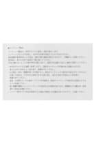 thumbnail other-5