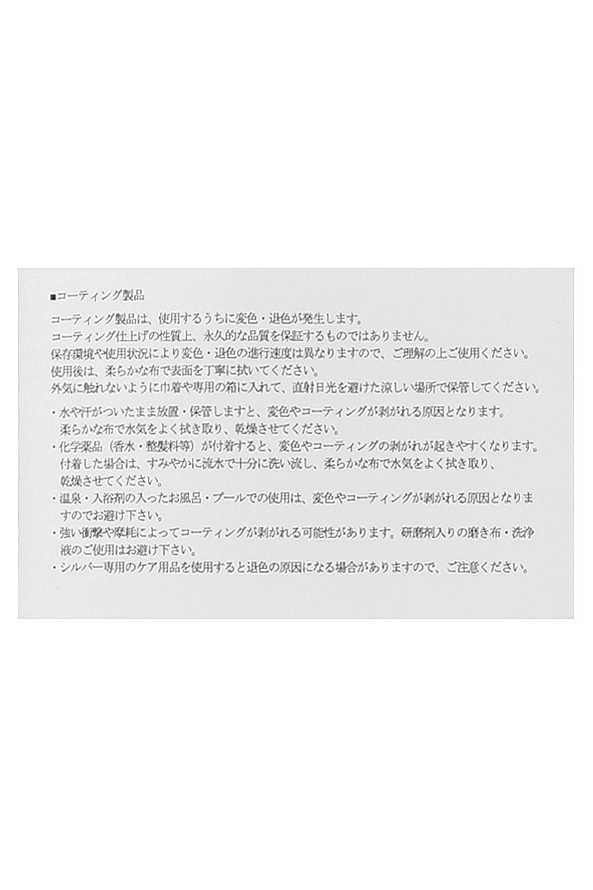 【マリハ/MARIHA】の【受注生産】願い事のリング 人気、トレンドファッション・服の通販 founy(ファニー) 　ファッション　Fashion　レディースファッション　WOMEN　シンプル　Simple　ジュエリー　Jewelry　定番　Standard　other-5|ID: prp329100002781728 ipo3291000000031423143