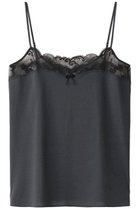 【ランジェリーク/LANGELIQUE】のテラス3キャミソール 人気、トレンドファッション・服の通販 founy(ファニー) ファッション Fashion レディースファッション Fashion for Women 下着・ランジェリー Lingerie & Intimates その他ランジェリー・インナーアイテム Other Lingerie / Intimates インナー Innerwear エレガント 上品 Elegant キャミソール Camisole, Spaghetti Strap Top ランジェリー Lingerie, Intimate Wear レース Lace, Lace Fabric 再入荷 Restock / Back in Stock thumbnail ミッドナイトグレー|ID: prp329100002980690 ipo3291000000033243665