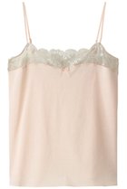 【ランジェリーク/LANGELIQUE】のテラス3キャミソール 人気、トレンドファッション・服の通販 founy(ファニー) ファッション Fashion レディースファッション Fashion for Women 下着・ランジェリー Lingerie & Intimates その他ランジェリー・インナーアイテム Other Lingerie / Intimates インナー Innerwear エレガント 上品 Elegant キャミソール Camisole, Spaghetti Strap Top ランジェリー Lingerie, Intimate Wear レース Lace, Lace Fabric 再入荷 Restock / Back in Stock thumbnail パウダーピンク|ID: prp329100002980690 ipo3291000000033243666