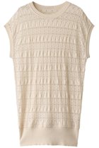 【プリスティン/PRISTINE】のバルファスベスト 人気、トレンドファッション・服の通販 founy(ファニー) ファッション Fashion レディースファッション Fashion for Women トップス・カットソー Cut & Sew Tops ニット Knit Tops & Sweaters ベスト&ジレ / 重ね着スタイル Vests & Gilets カジュアルプルオーバー・ニットトップス Pullovers & Knit Tops / Casual Pullovers キャミ Camisole, Cami Top タンク Tank Top, Sleeveless Top フェミニン Feminine, Girly ベスト Vest, Waistcoat エレガント 上品 Elegant 春 Spring 透かし Cut-Out, Lacework thumbnail ナチュラル|ID: prp329100003122995 ipo3291000000036760198