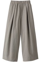 【プリスティン/PRISTINE】のカラードポプリンボックスタックPT 人気、トレンドファッション・服の通販 founy(ファニー) ファッション Fashion レディースファッション Fashion for Women パンツ Pants & Trousers おすすめ Recommended / Our Picks セットアップ Set-Up, Coordinated Outfit フロント Front, Front Design ボックス Boxy, Box Shape ワイド Wide, Wide Fit thumbnail グレー|ID: prp329100003155290 ipo3291000000032830770