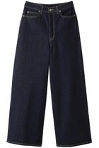 【ミディウミソリッド/MIDIUMISOLID】のhi-waist wide denim デニム navy|ID: prp329100003214505 ipo3291000000027638157