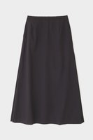 【ル フィル/LE PHIL】のストレッチタスランオックススカート 人気、トレンドファッション・服の通販 founy(ファニー) ファッション Fashion レディースファッション WOMEN スカート Skirt ロングスカート Long Skirt おすすめ Recommend エアリー セットアップ ビンテージ フレア プリーツ リラックス ロング |ID:prp329100003246217
