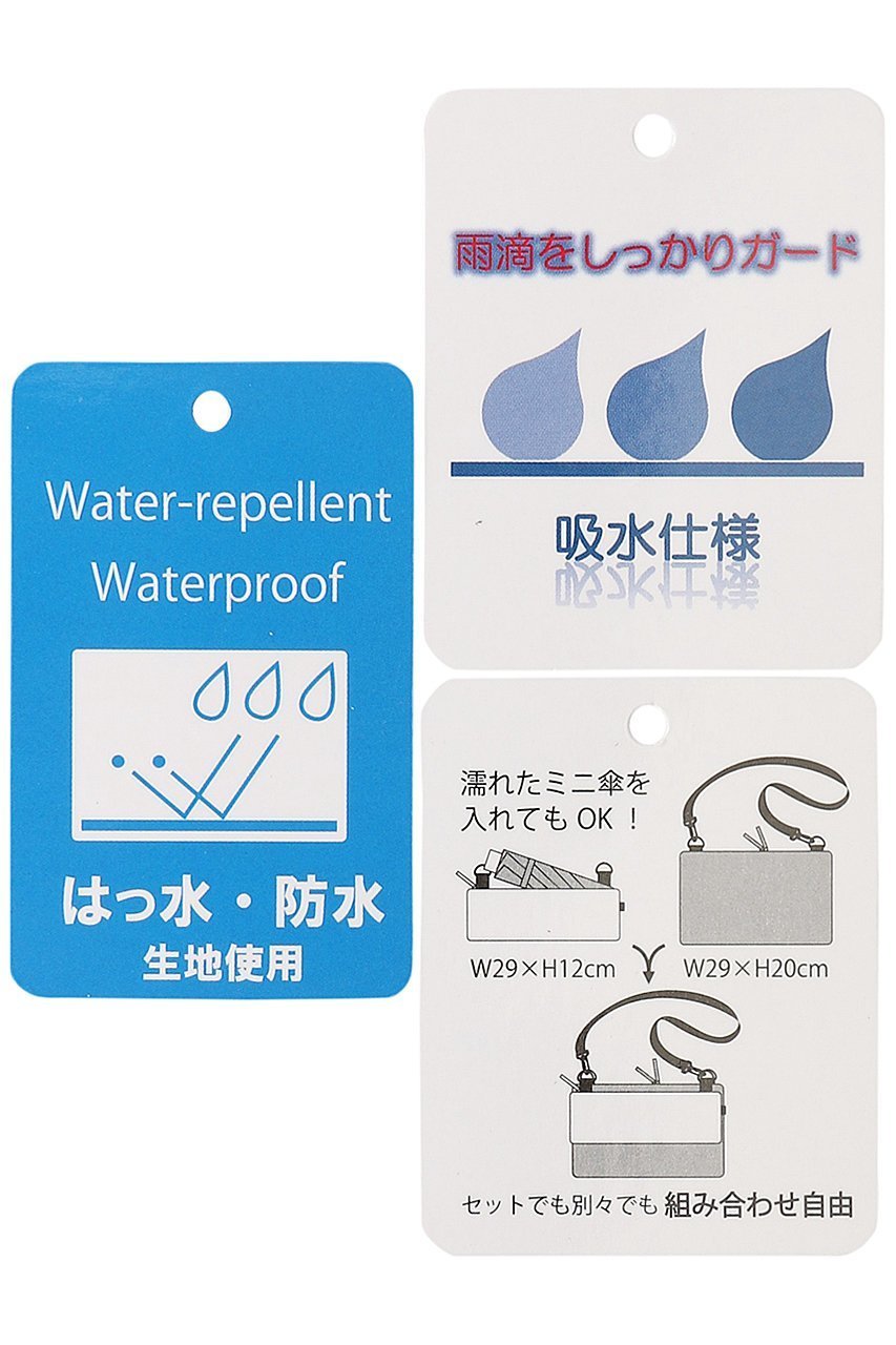 【ポロラルフローレン/POLO RALPH LAUREN】の透湿撥水カラーブロックマルチ傘袋 人気、トレンドファッション・服の通販 founy(ファニー) 　ファッション　Fashion　レディースファッション　WOMEN　傘 / レイングッズ　Umbrellas/Rainwear　アウトドア　Outdoor　ハンカチ　Handkerchief　ブロック　Block　ポーチ　Pouch　傘　Umbrella　時計　Clock　other-8|ID: prp329100003252106 ipo3291000000031412310